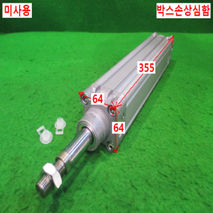 북64085/미사용공압실린더/DNC-50-250-PPV-A-S-SA35555KR/FESTO